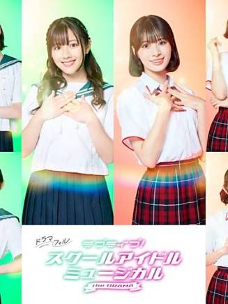 主濱晴美 主濱晴美