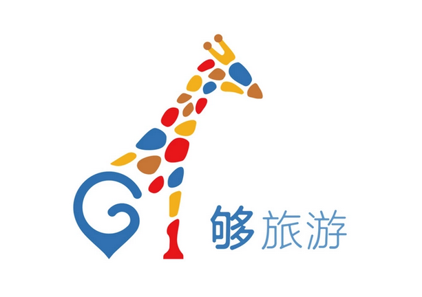 夠旅遊 夠旅遊
