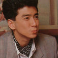 錦織一清 錦織一清