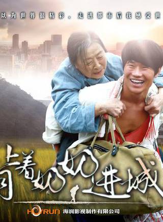 高果 高果