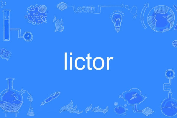 lictor lictor
