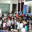 2012第10屆中國哈爾濱國際建築塗料及化學建材展覽會