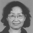 裘兆明 裘兆明
