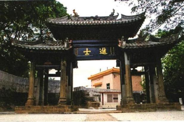 余屋村