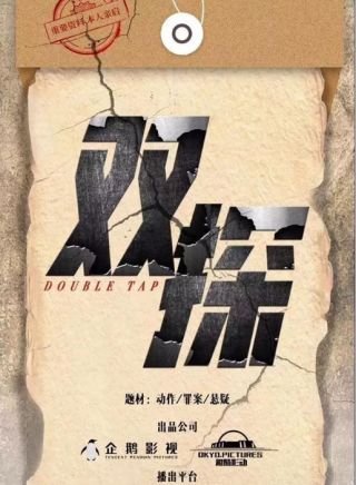 崔丙林 崔丙林