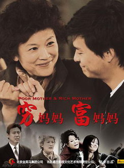 李宜娟 李宜娟