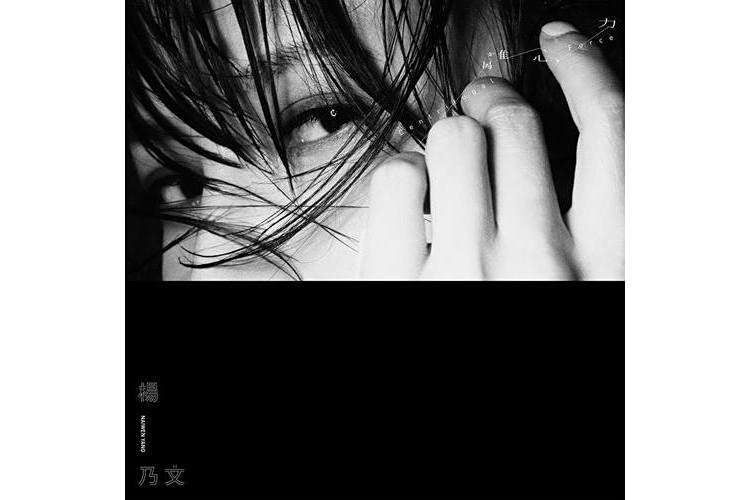 戀人的絮語 戀人的絮語