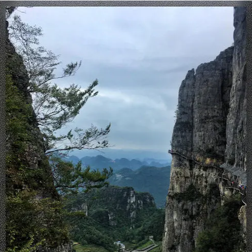 涼霧鄉 涼霧鄉