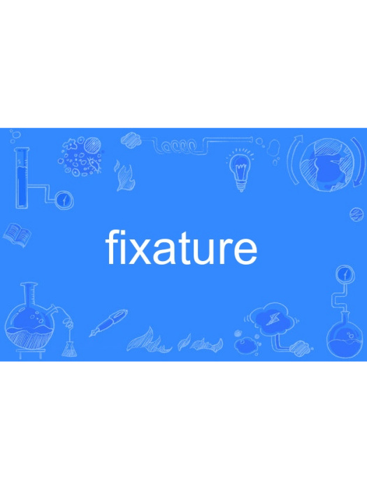 fixature fixature