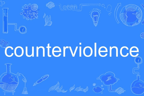 counterviolence counterviolence