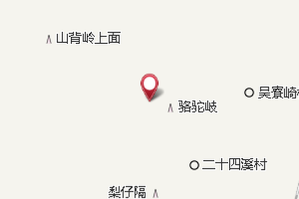 溪坂嶚村