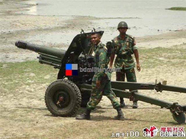 M56式105毫米榴彈炮