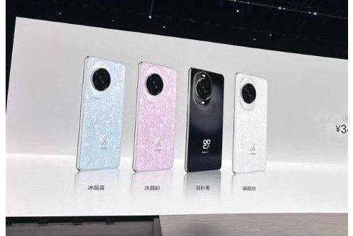 HUAWEI nova 14 Pro HUAWEI nova 14 Pro
