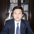 馬福祥(山東濱州市政協秘書長) 馬福祥(山東濱州市政協秘書長)