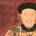 英廉 英廉
