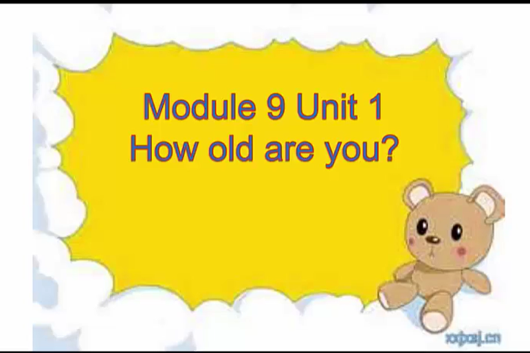How old are you How old are you