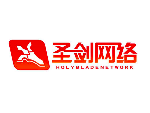 上海聖劍網路科技股份有限公司