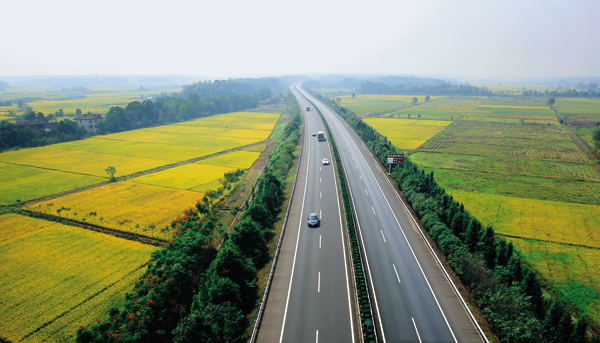 常德—吉首高速公路位於中國湖南省北部
