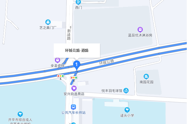 環城公路(廣東省開平市環城公路) 環城公路(廣東省開平市環城公路)