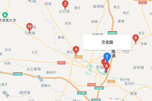 文華路(永城市東城區東西走向的城市道路) 文華路(永城市東城區東西走向的城市道路)