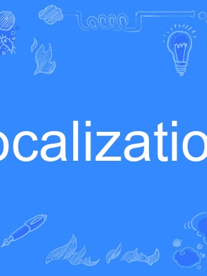 focalization focalization