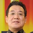 鄭漢勇(韓國男演員) 鄭漢勇(韓國男演員)