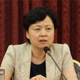 郭春英(四川省人民政府副秘書長) 郭春英(四川省人民政府副秘書長)