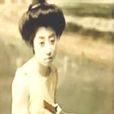 待婚期 待婚期