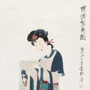美人佐政