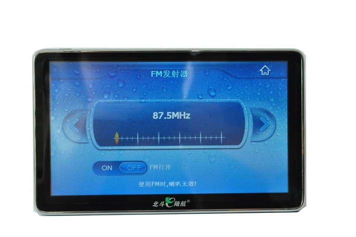 北斗e陸航 B70 北斗e陸航 B70