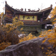 平山寺(惠安平山寺) 平山寺(惠安平山寺)