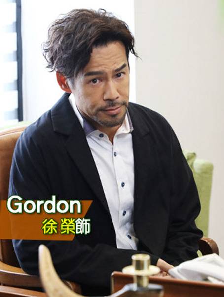 木棘證人