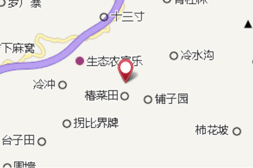 拐墮大隊 拐墮大隊