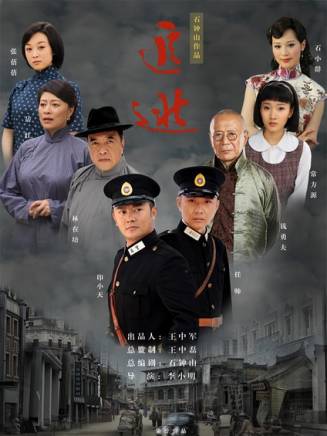 傅曉娜 傅曉娜