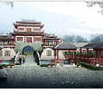 街子上村 街子上村