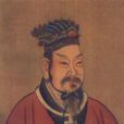 劉啟(景帝（漢景帝劉啟）)