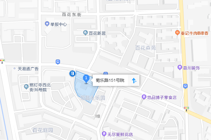 菊樂路151號院 菊樂路151號院