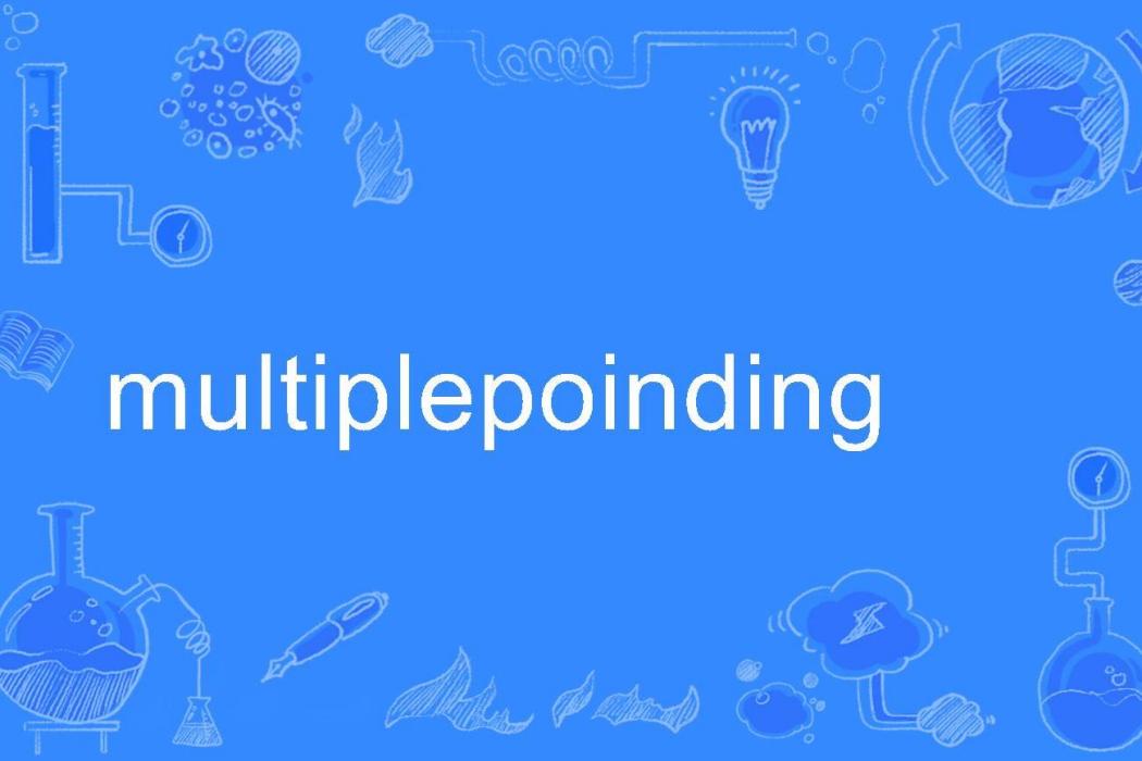 multiplepoinding multiplepoinding