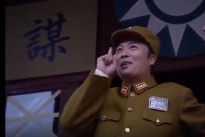 劉信義(年代愛情劇《關中匪事》中的角色) 劉信義(年代愛情劇《關中匪事》中的角色)