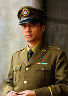 身份的證明(2008年毛衛寧執導電視劇)