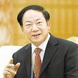 李興華(廣東省科學技術廳原廳長) 李興華(廣東省科學技術廳原廳長)