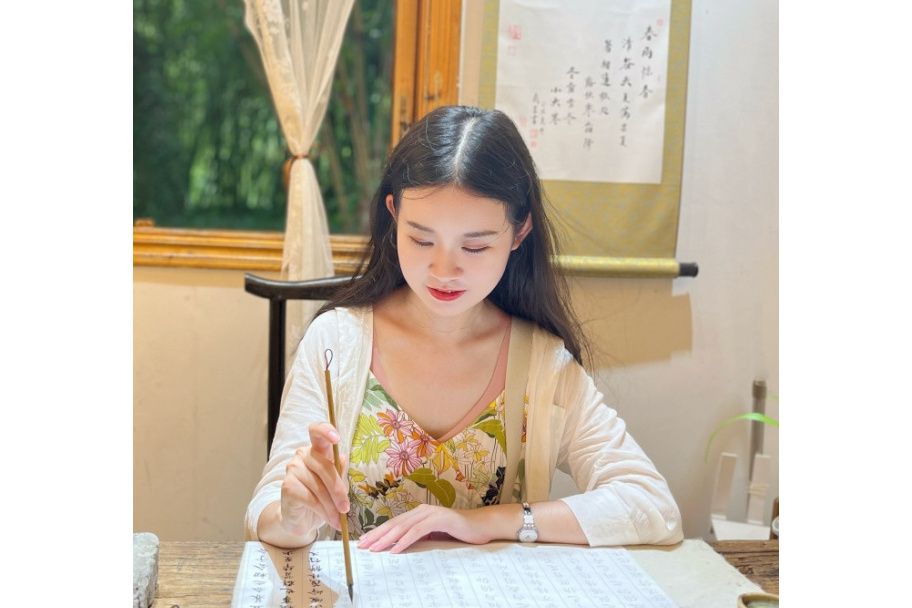 陳宸(華中師範大學學生) 陳宸(華中師範大學學生)