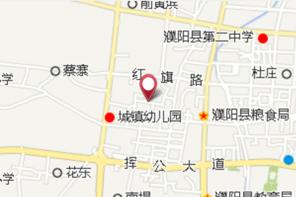 倉后街 倉后街