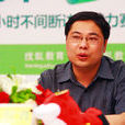 尚友碩