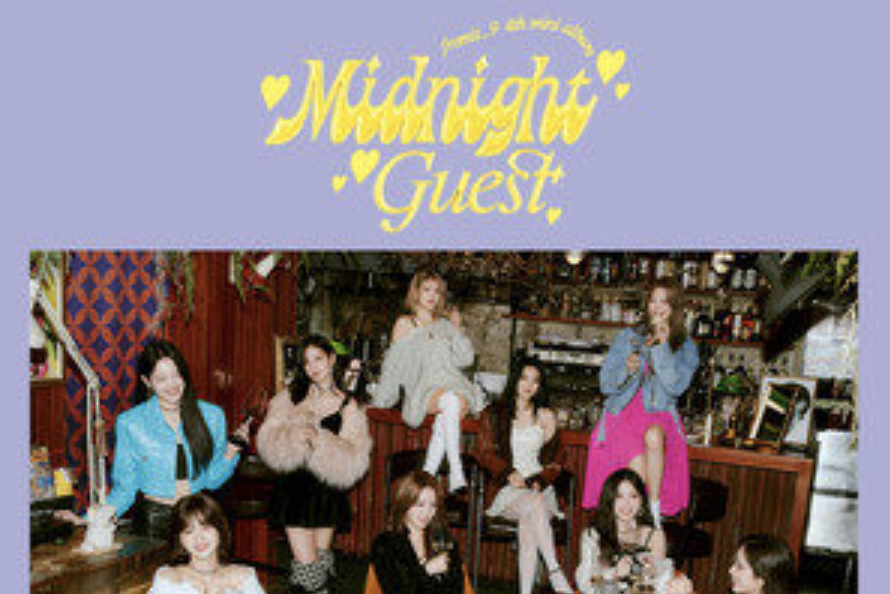 Escape Room(fromis_9演唱的歌曲) Escape Room(fromis_9演唱的歌曲)