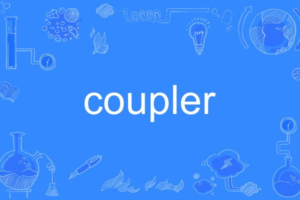 coupler coupler
