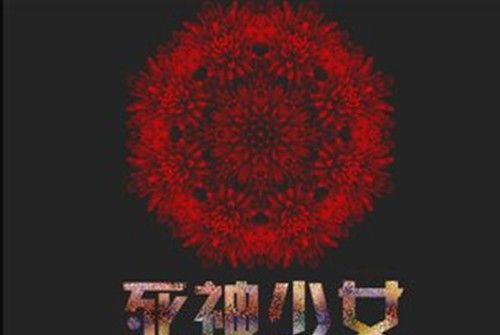 是我不爭氣 是我不爭氣