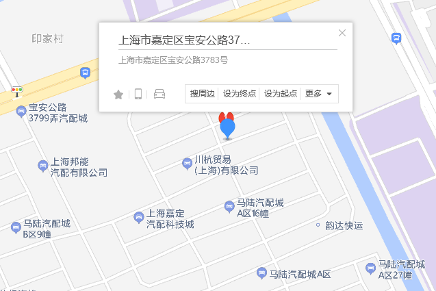 市光路1100號 市光路1100號