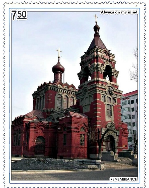 聖·阿列克謝耶夫教堂