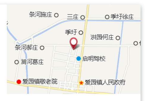 前季圩 前季圩